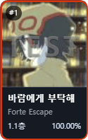 기본 표시 형식 미리보기