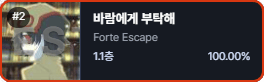 가로 표시 형식 미리보기